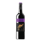 Yellow Tail Shiraz Cabernet Australian Wine 750ml